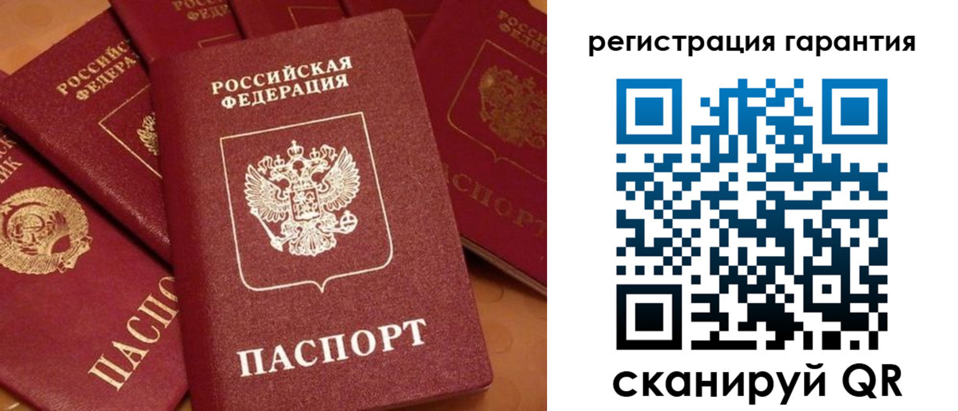 пропишу в квартире в Петушках